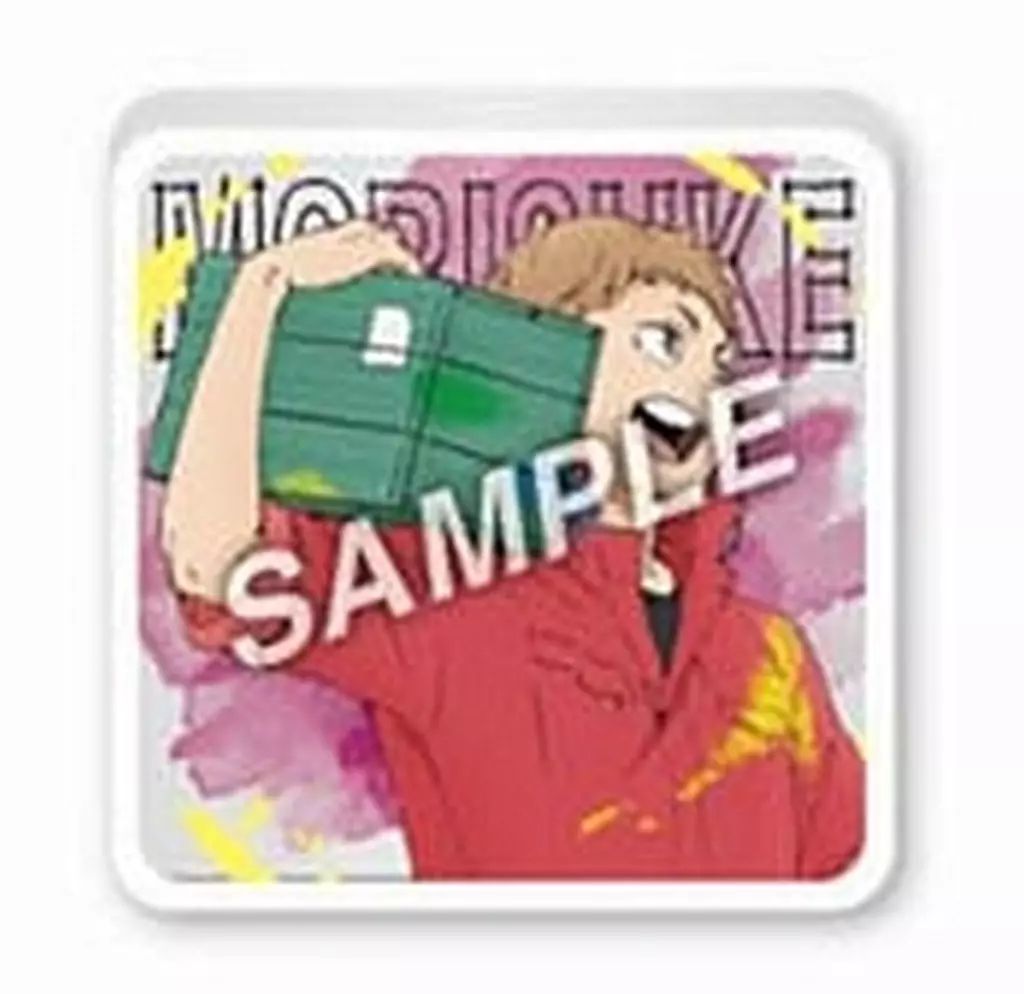 中古】アクリルスタンド・アクリルパネル 夜久衛輔 「ハイキュー