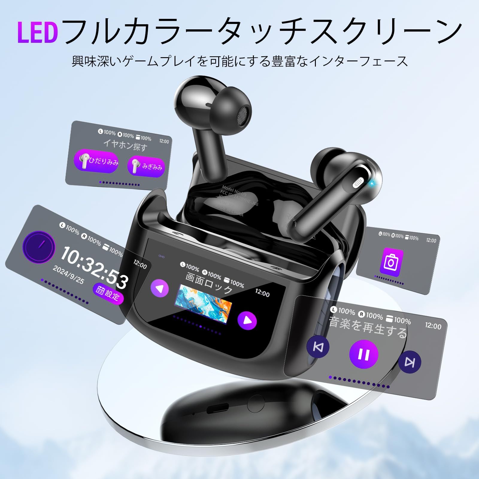 Bluetooth イヤホン 革新Bluetooth5.35時間+48時間再生 Amazon.co.jp: 【最新型Bluetooth5.3技術】 bluetooth イヤホン