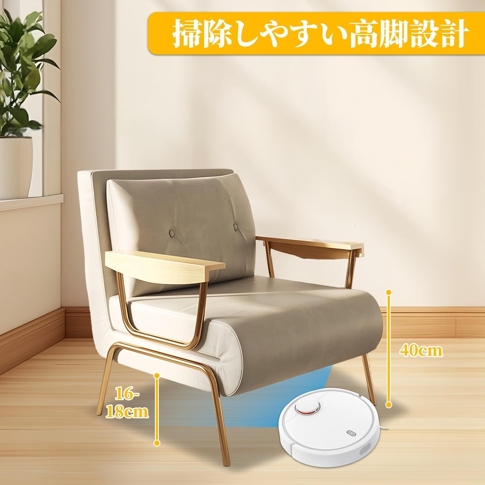 日までセール オフィスの昼休み 来客用 寝室 リビング 一人暮らし 簡単収納 インテリア用品 コンパクト省スペース 高反発素材 沙 背もたれ6段階調節 組立簡単 ソファー椅 肘掛付き クッション付き ソファー 折りたたみ ベージュ 3WAY ソファベッド ソファーベッ に近い