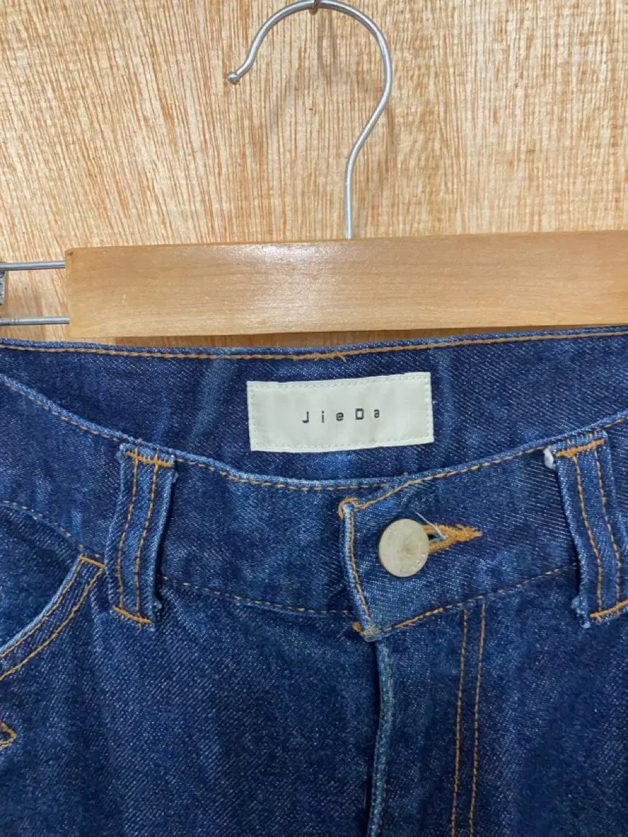 denim