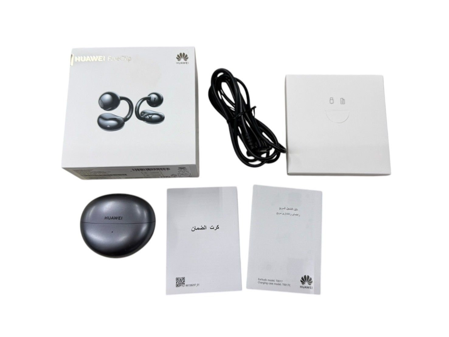 FreeClip C-bridge