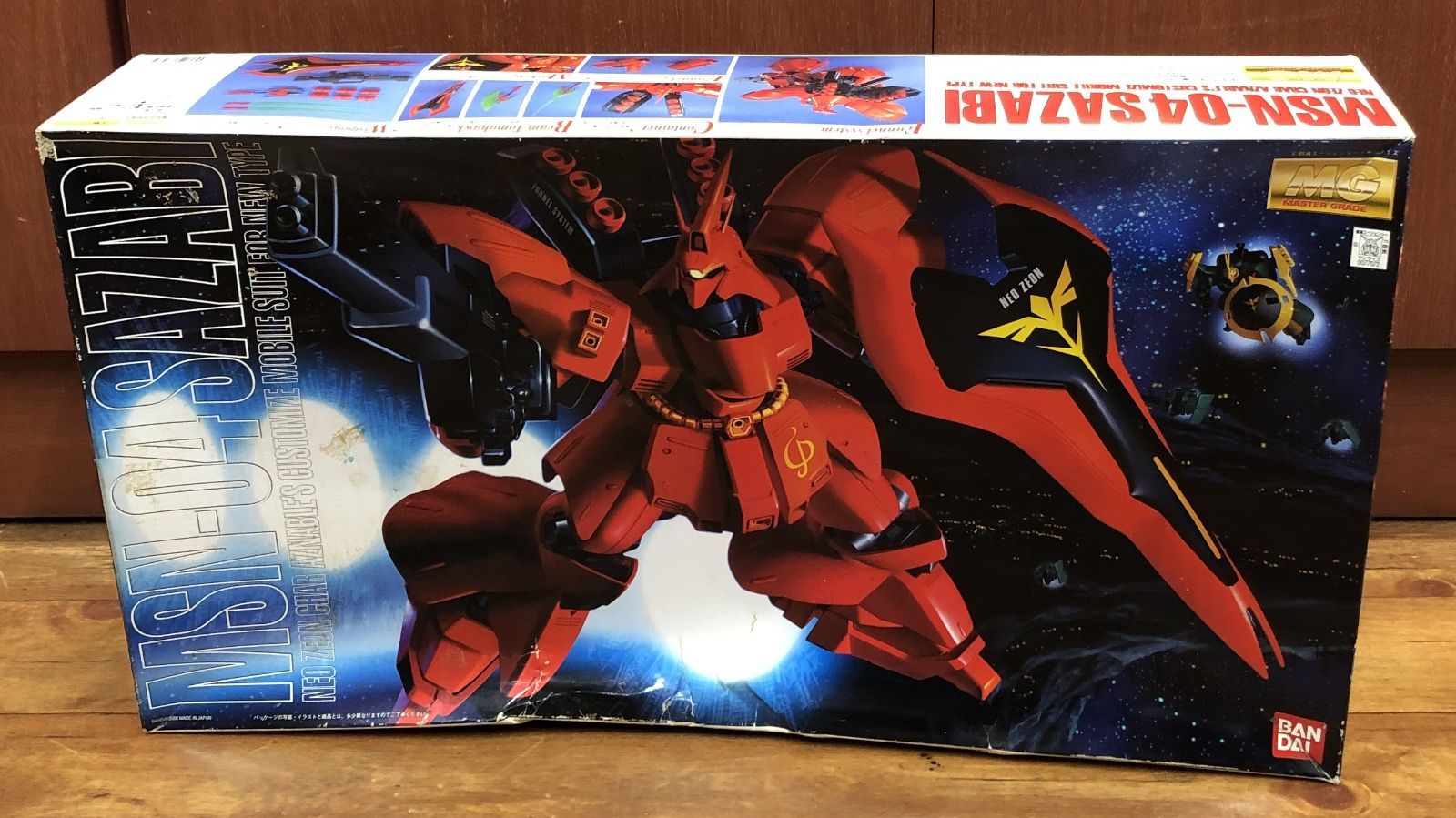 中古】【未組立】1/144 ネオ・ジオン軍ニュータイプ専用試作型
