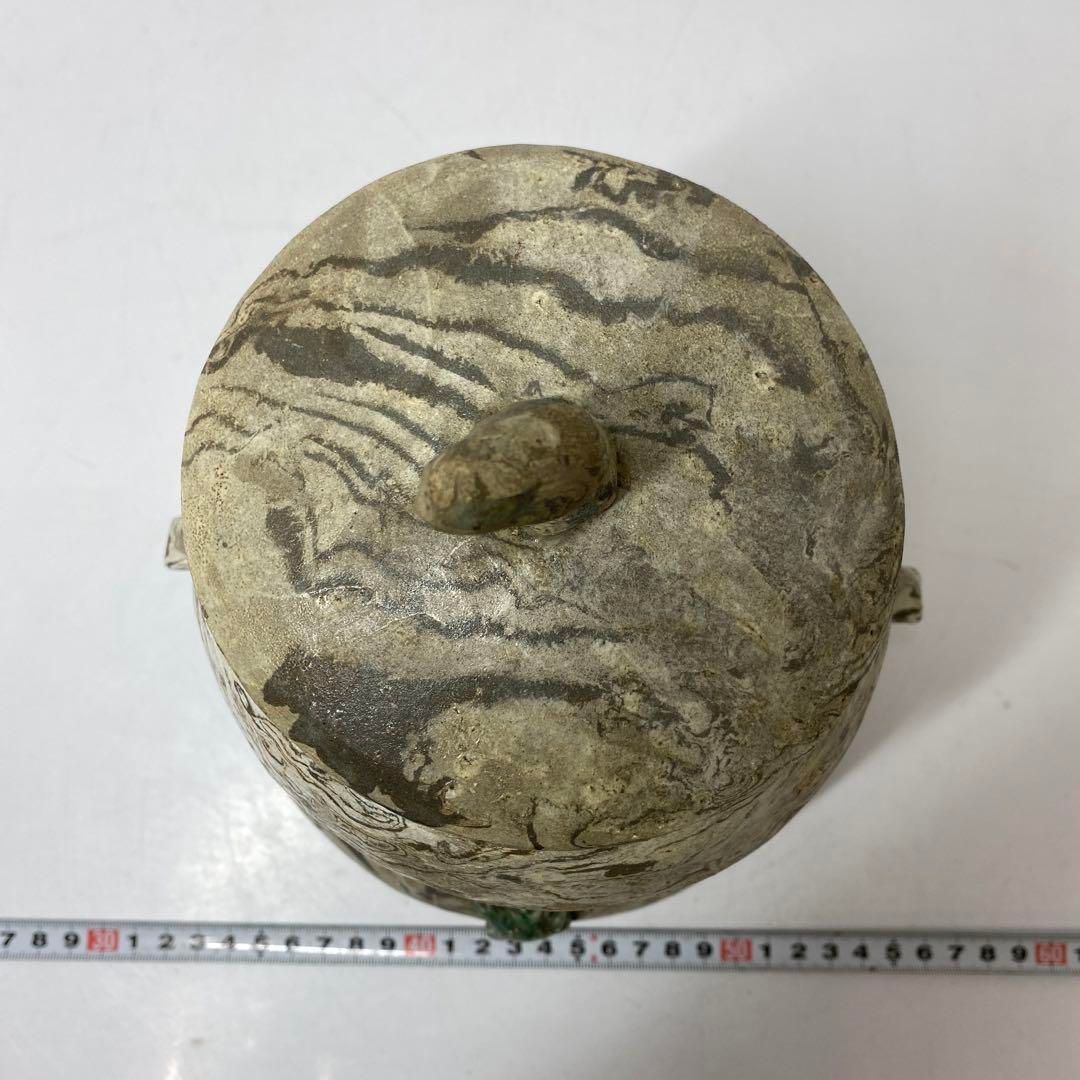 カエル付の水指 東さ5-0922④