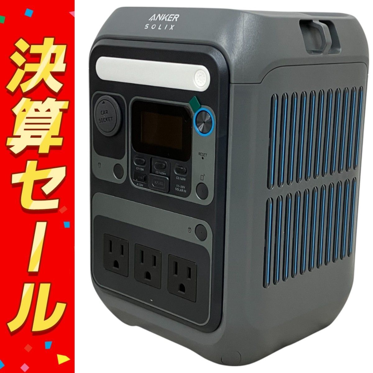 Anker アンカー SOLIX C300 ポータブル電源 家電 M10082938