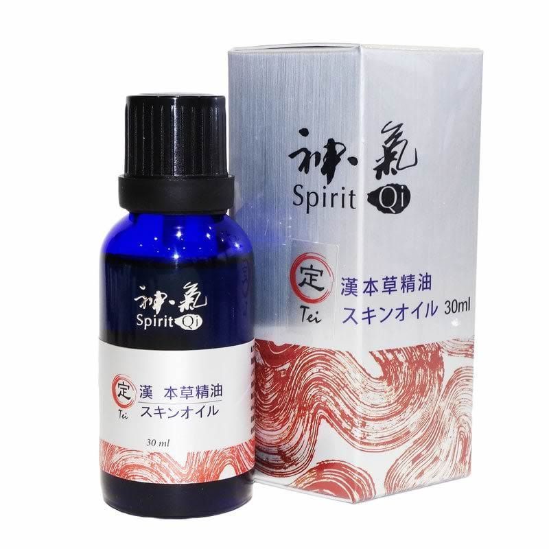 漢本草精油”神気” 五行シリーズ定(Tei) 30ml