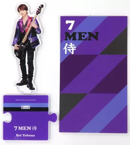 矢花黎アクリルスタンド 矢花黎 Johnny´s 7 MEN 侍 アクリルスタンド 4個セット