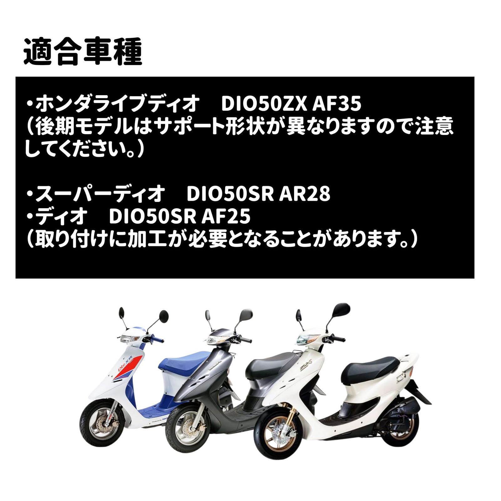 ブレーキキャリパー ホンダ 用 パット付 ブレーキディスク ブレーキ