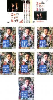 金田一少年の事件簿 12枚セット 全4巻 学園七不思議殺人事件 雪夜叉伝説 悪魔組曲 タロット山荘 金田一少年の殺人 怪盗紳士 異人館