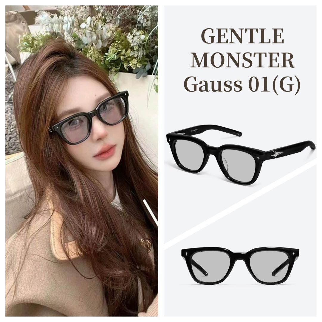 小物 Gentle MONSTER Gauss 01 Q3E2NTVECV6A_FRONT.jpg