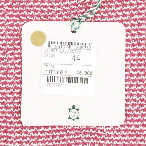 60%OFF 新品 ザノーネ ZANONE ニットベスト 46 MKN1130 Mサイズ ライト 