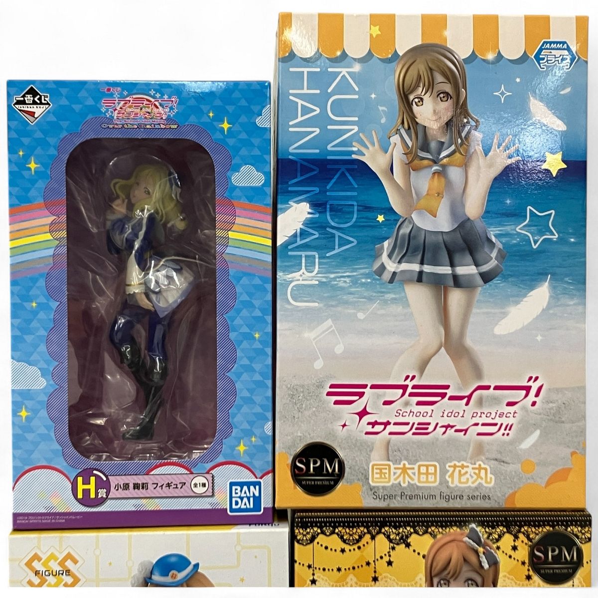 国木田花丸 黒澤ルビィ フィギュア セット ラブライブ！サンシャイン!!』のプライズフィギュアシリーズに