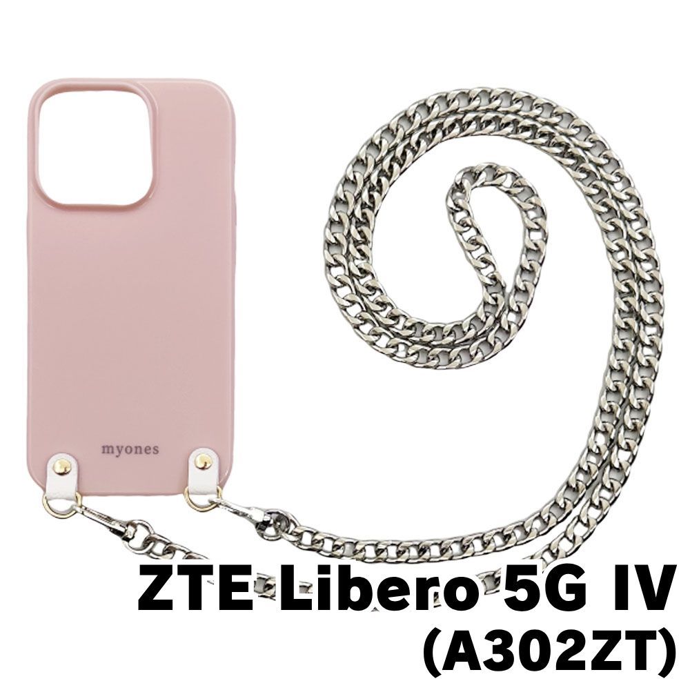 ZTE - Libero 5G Ⅱ　新品未使用　ピンク Libero 5G II｜価格比較・最新情報 - 価格.com