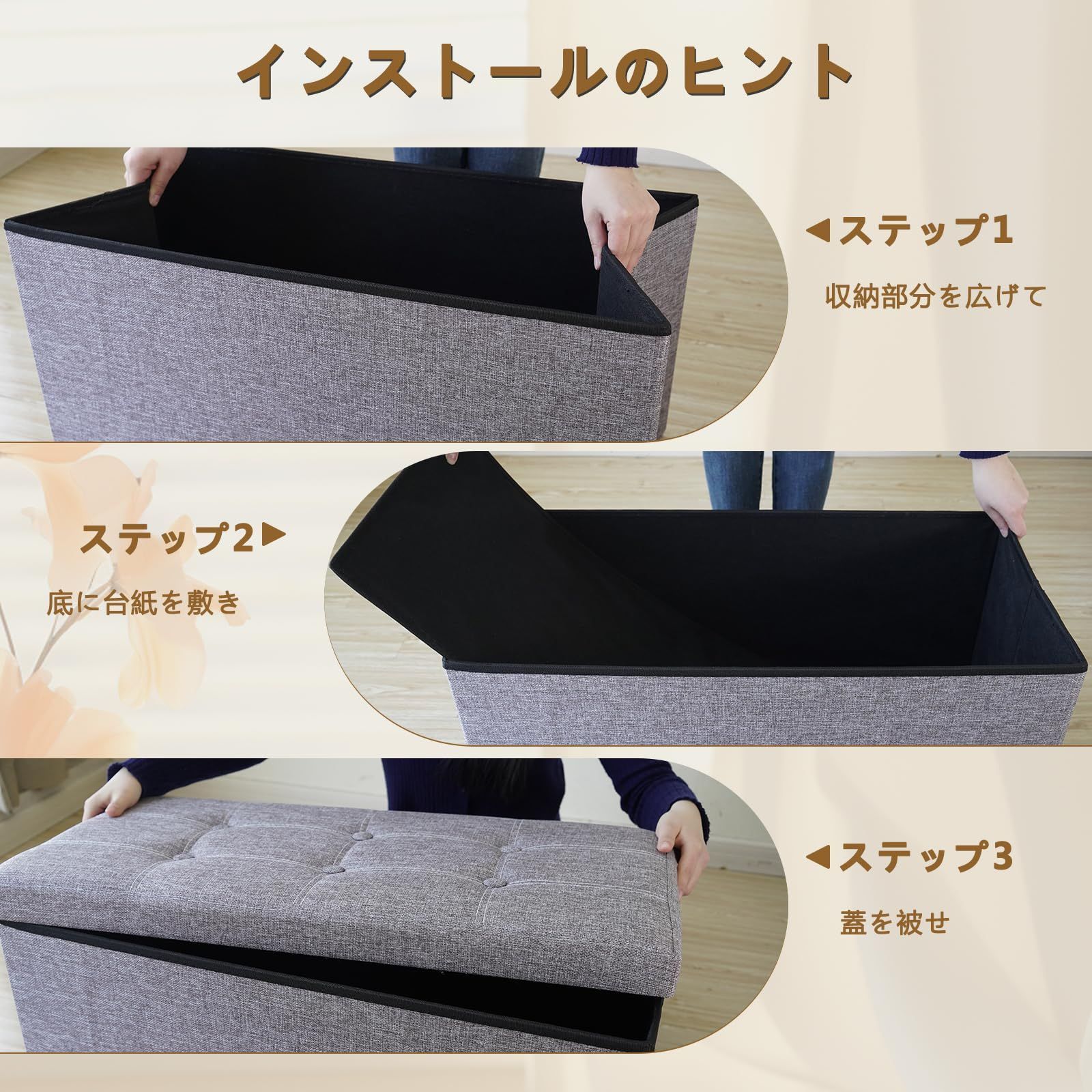 期間限定セール！TIMMY REGISFORD SHELTER 9枚セット 数量限定】丈夫 オットマン 折りたたみ式 収納式足置き 収納
