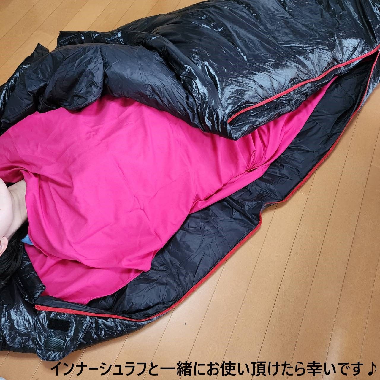 アウトドア 防水 グース ダウン マミー型 寝袋 シュラフ オレンジ 400g 