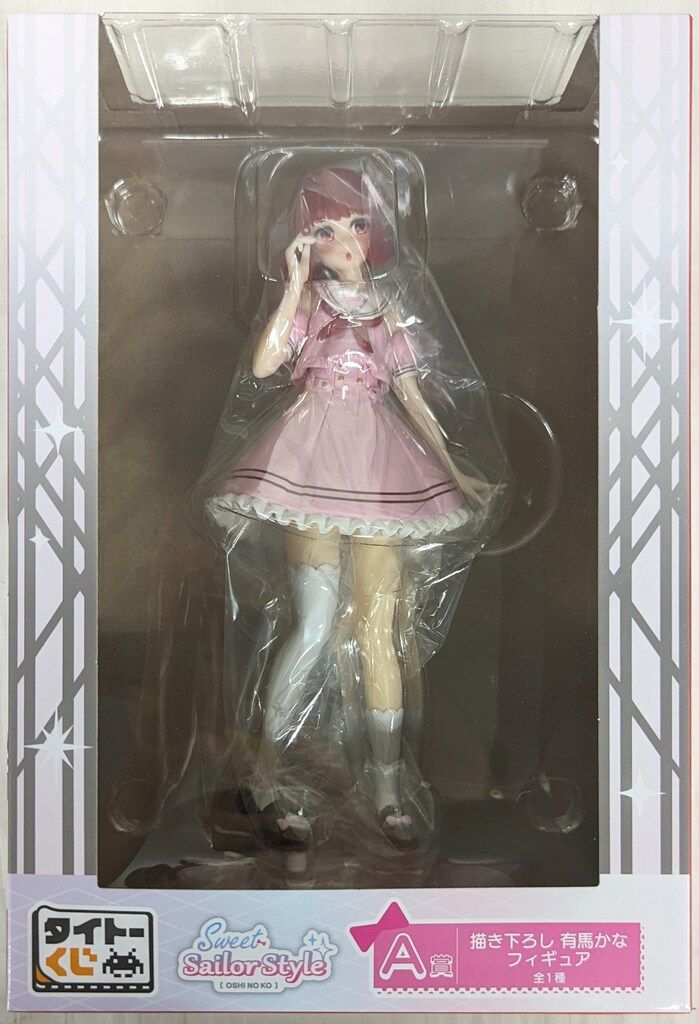 推しの子 有馬かな フィギュア 一番くじ Sweet Sailor Style Amazon | タイトーくじ 推しの子 Sweet Sailor Style A賞 描き