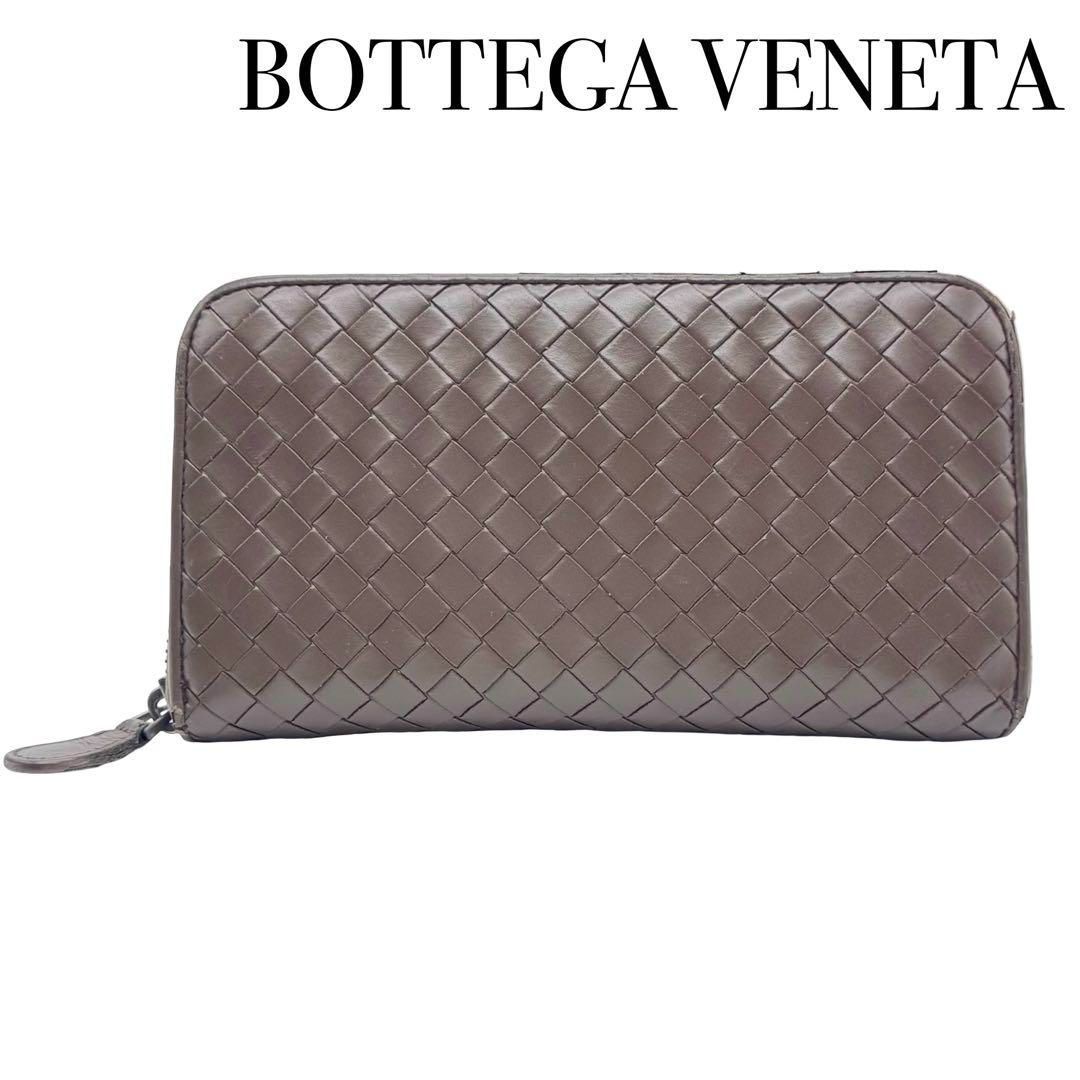 ボッテガヴェネタ イントレチャート ラウンドジップ コインケース カードケース ボッテガヴェネタ イントレチャート ラウンドジップ コイン