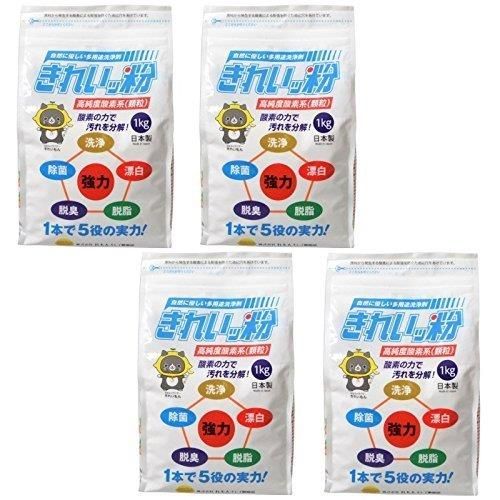 まとめ買い 過炭酸ナトリウム酸素系洗浄きれいッ粉 袋タイプ ×4個