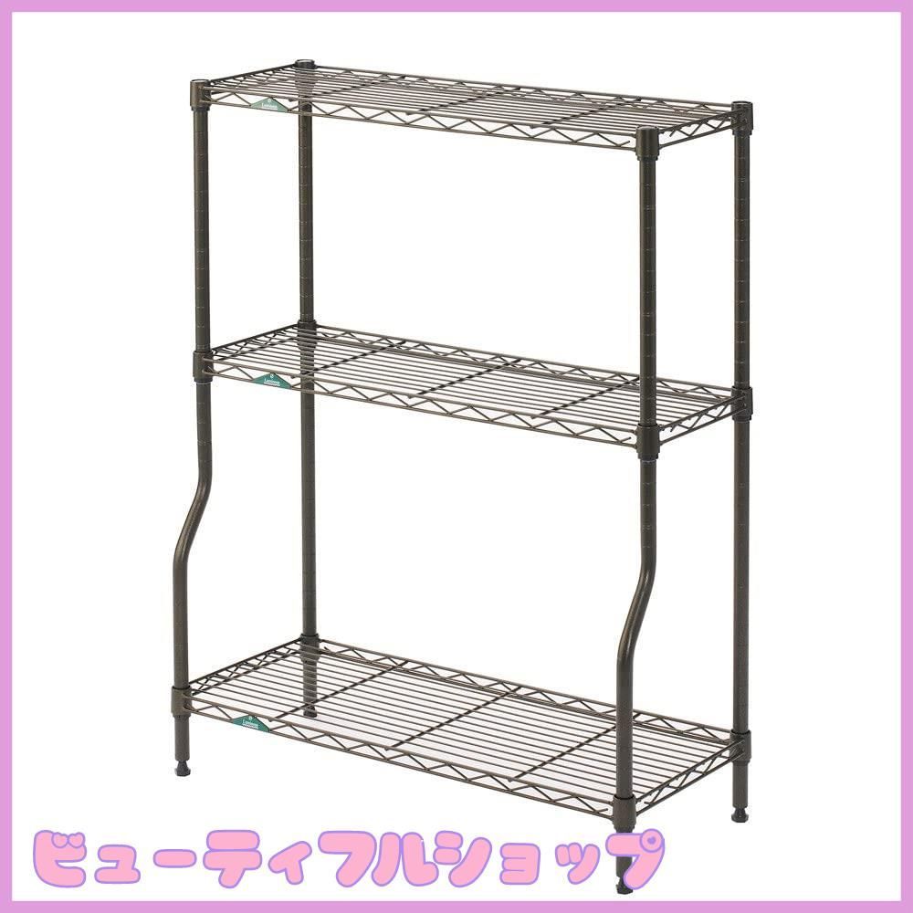 【特価】ドウシシャ ルミナス ガーデンラック 幅70 3段 屋外OK サビに強い スリムスチールラック 可変棚 プランターラック フラワースタンド 園芸 観葉植物 全体耐荷重240kg 幅69.5×奥行29.5×高
