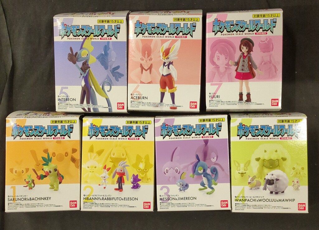 バンダイ ポケモンスケールワールド ガラル地方 ポケットモンスター 全7種セット