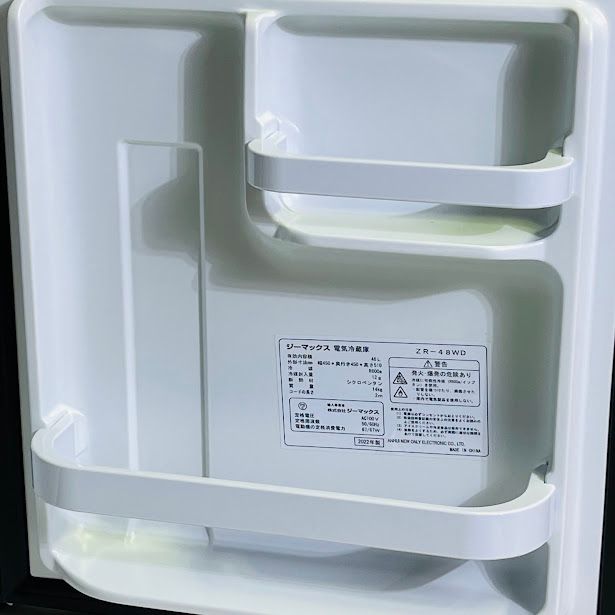 ジーマックス 小型冷蔵庫 （48L・右開き） ジーマックス Z-MAX コンプレッサー方式 業務用 小型 冷蔵庫 48L