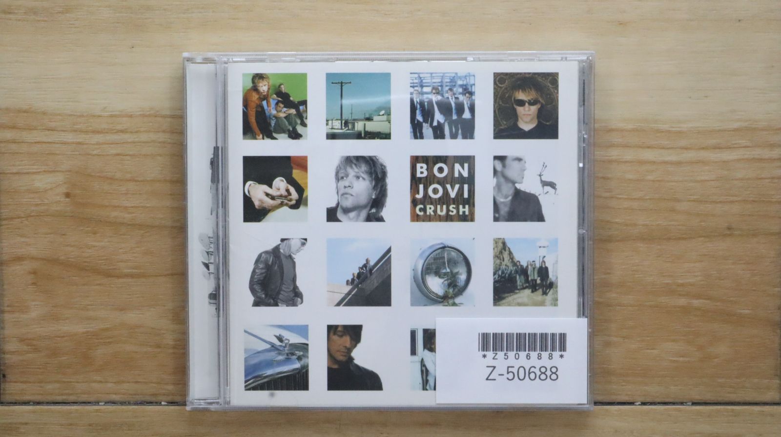 DJH・フィーチャリング・ステフィー/カモン・ボーイ　帯付きＣＤ DJH・フィーチャリング・ステフィー/カモン・ボーイ 帯付きCD