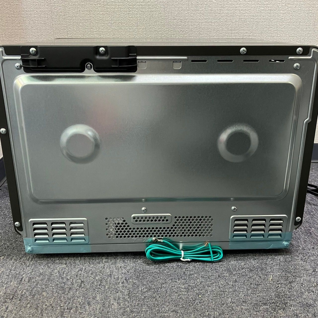日立 HITACHI 電子レンジ ヘルシーシェフ MRO-S7C(H) チャコールグレー 