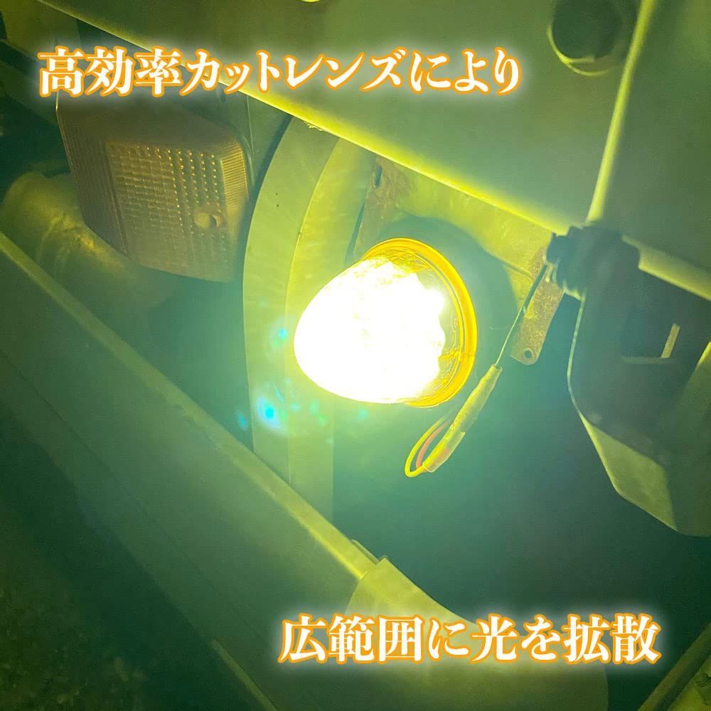 高輝度 16LED