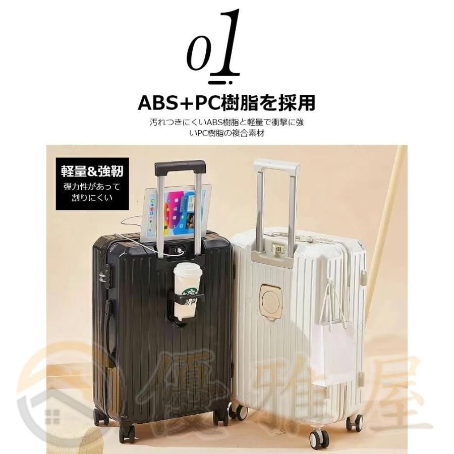 48L