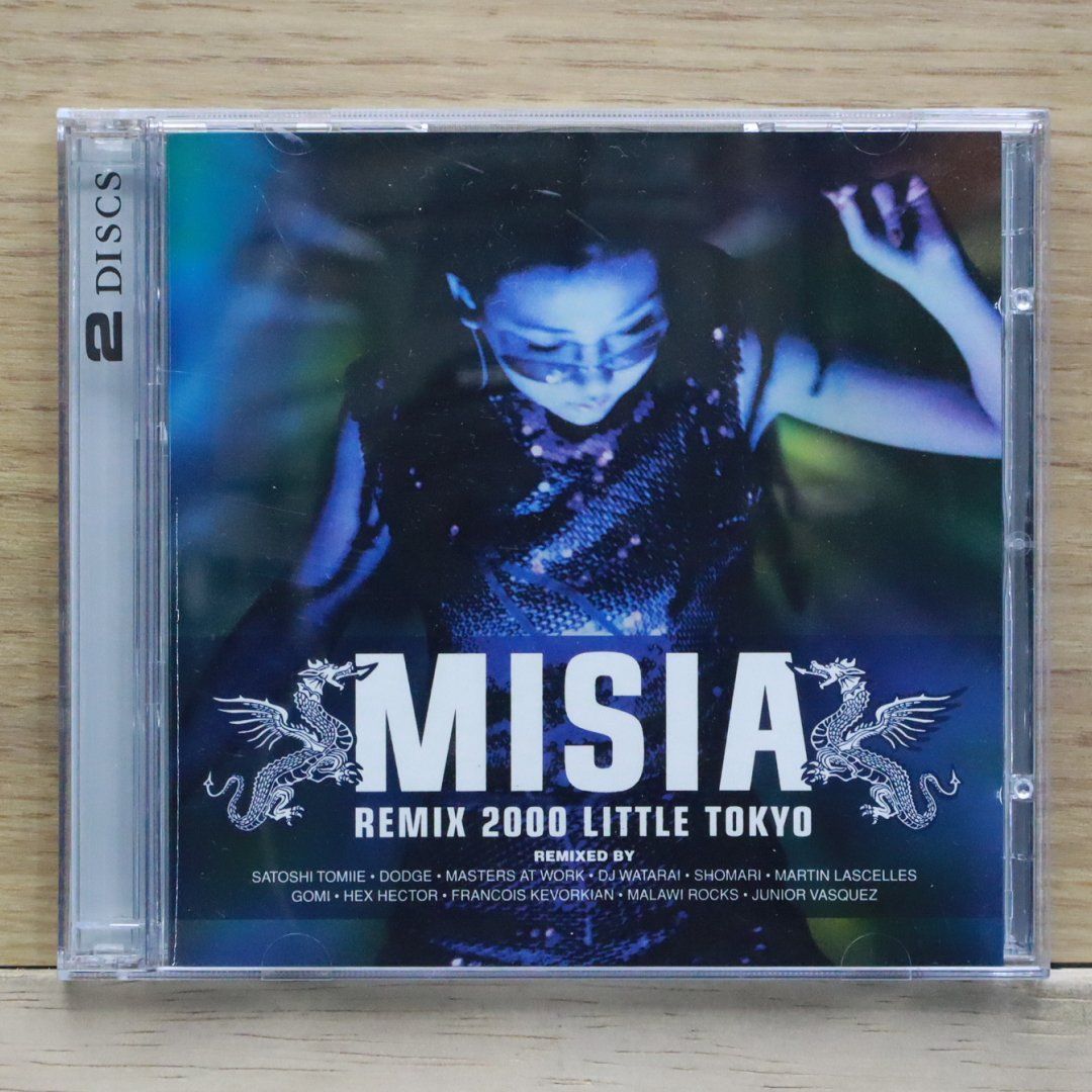 2x12” Misia Remix 2000 Little Tokyo ADTD80101 MSA プロモ /00500 MISIA REMIX 2000 LITTLE TOKYO - MISIAのアルバム - Apple Music