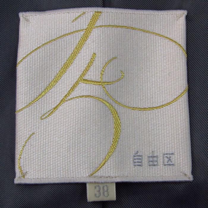 BELLANDI社 レディース