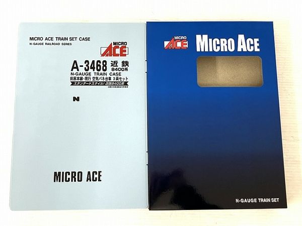 MICRO ACE マイクロエース A-3468 近鉄8400系 田原本線・現行 空気バネ