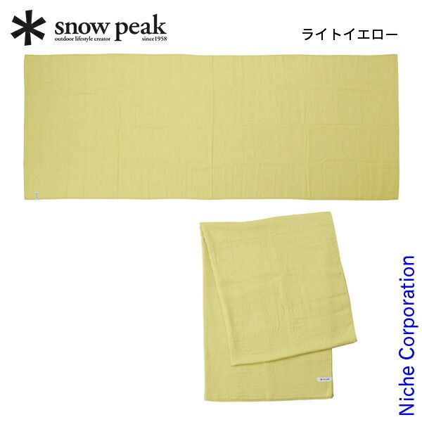 スノーピーク ソフトガーゼショール UG-581 YL ライトイエロー