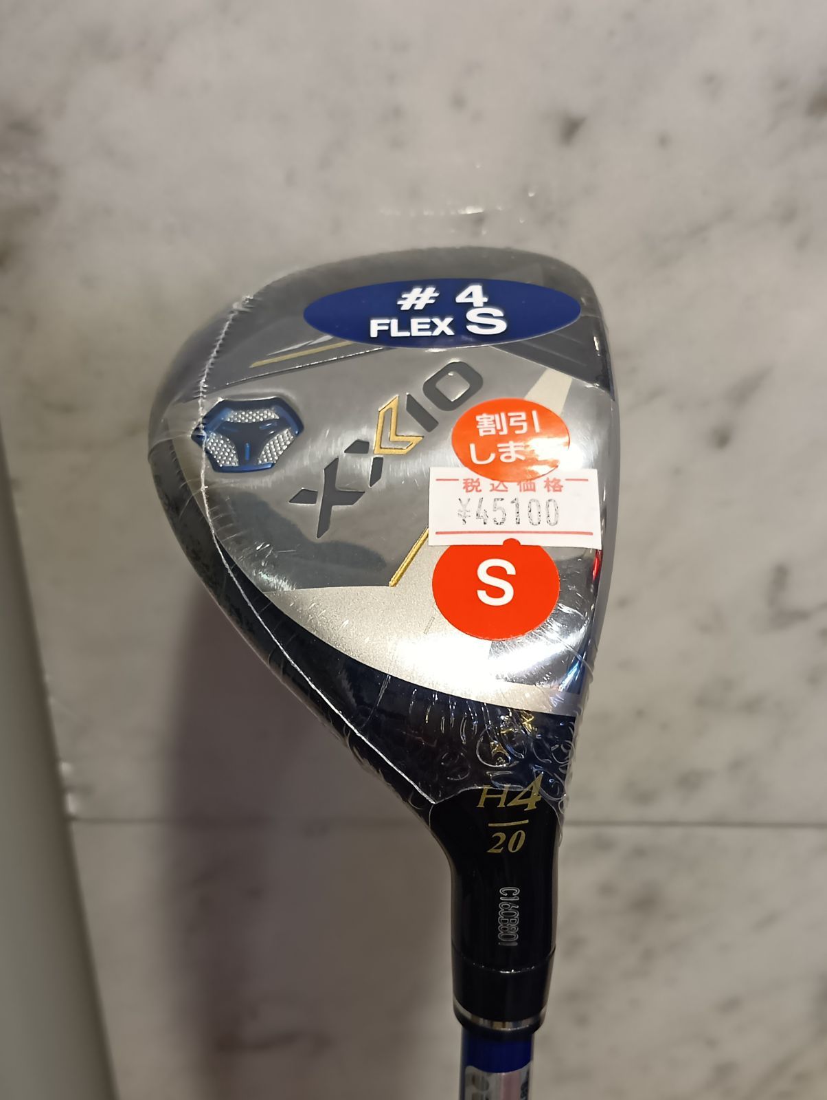 XXIO13アイアンセット 6, 7, 8, 9, P 日本製 SRシャフト