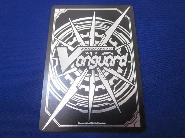 トレカ ヴァンガード V-SS01-023 怪夢の大奇術 ダークロード・プリンセス RRR ヴァンガード】怪夢の大奇術 ダークロード・プリンセス | トレカ