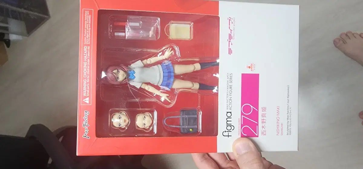 【雷市場（ポンジャン）商品韓国直送】 禪院 真希 ピグマ 開封 良い商品