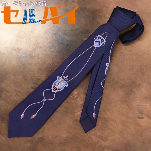 本物 超美品 ドミニクフランス 最高峰 Coeur de Soie クール ドゥ ソワ 