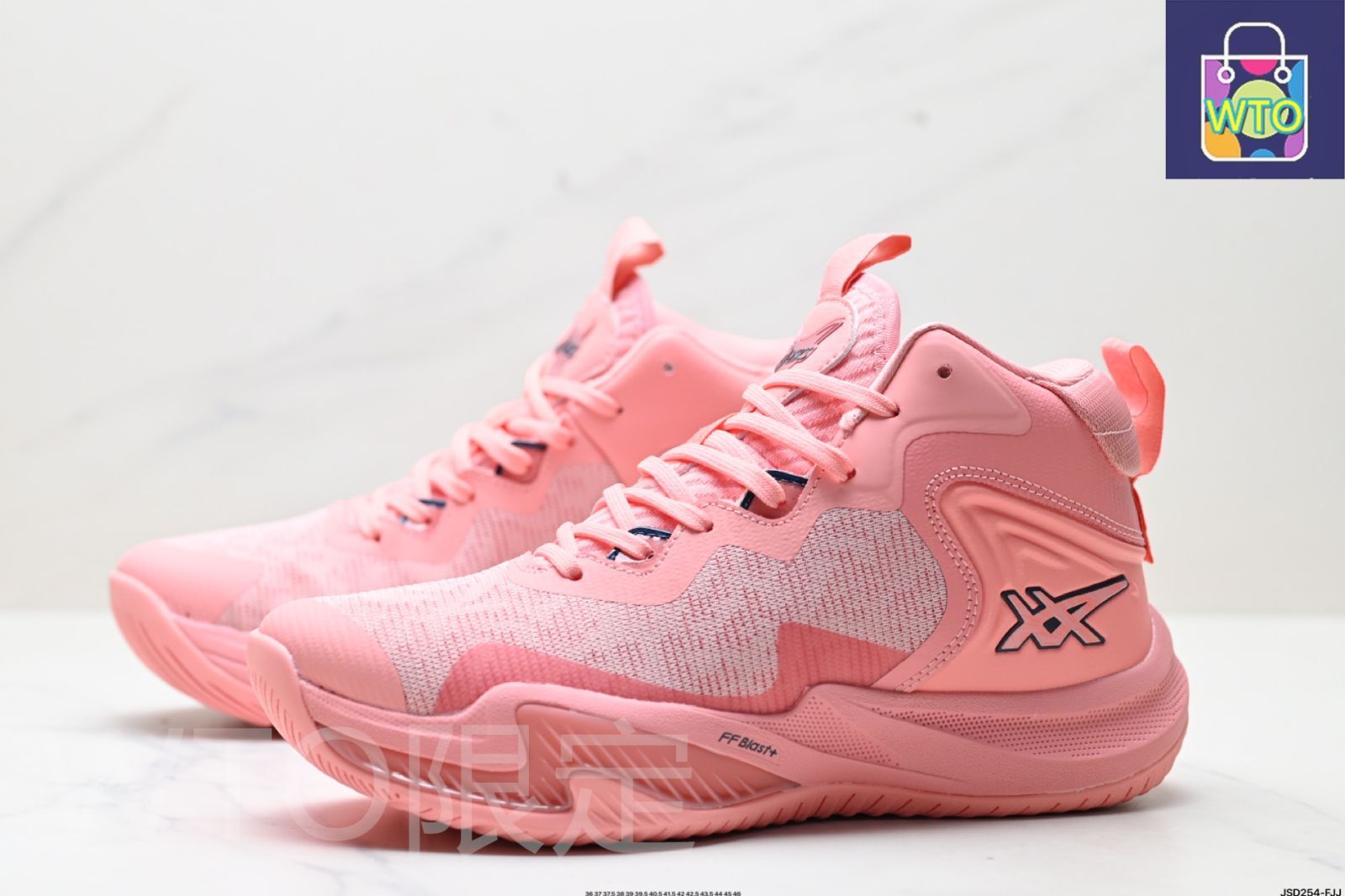 瑟士（ASICS）球鞋中震NOVA SURGE 3 PARIS男款球鞋 日文