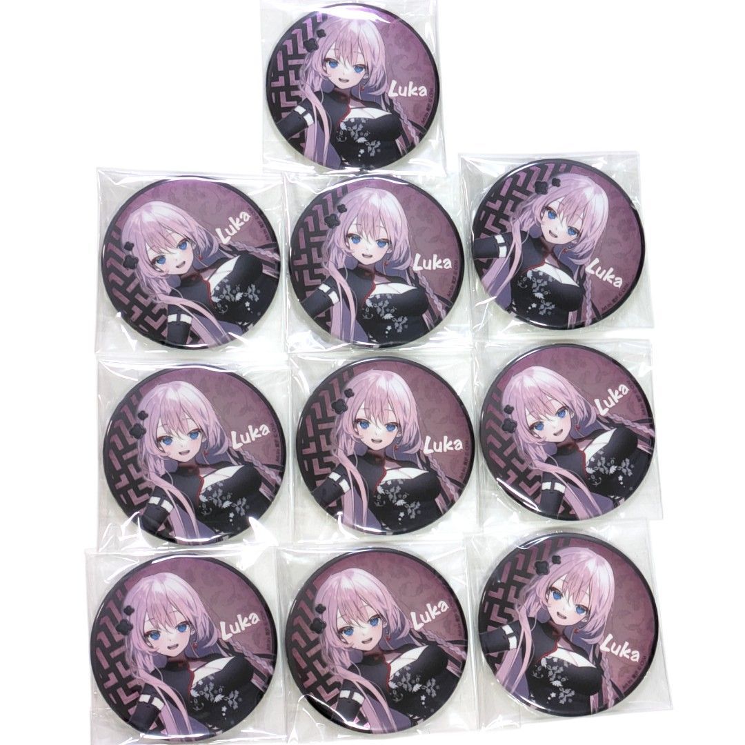 送料無料 24時間以内発送 未使用 巡音ルカ 25点セット 39culture