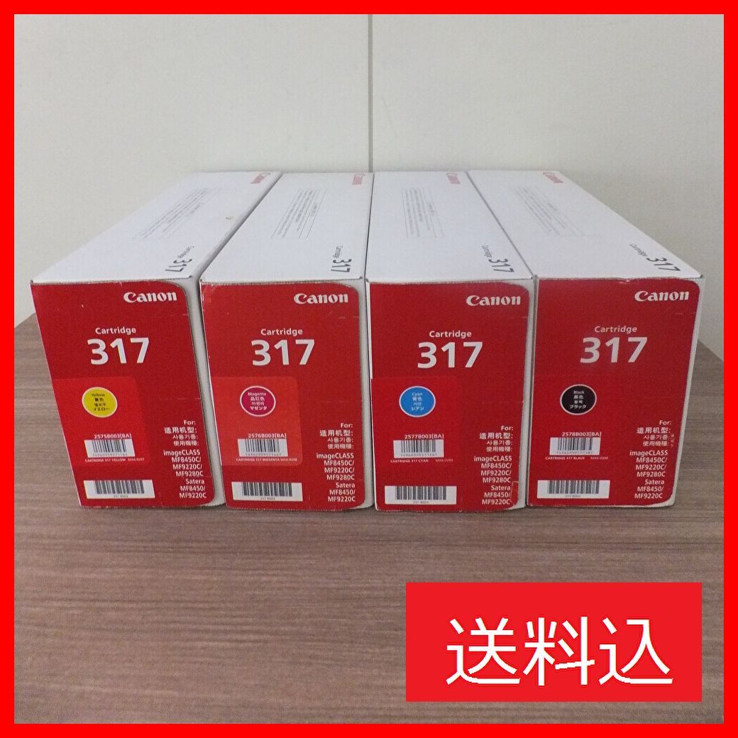 【サイン本】NとS 1〜7 全巻セット サイン本】NとS 1〜7 全巻セット サイン本】NとS 1〜7 全巻セット