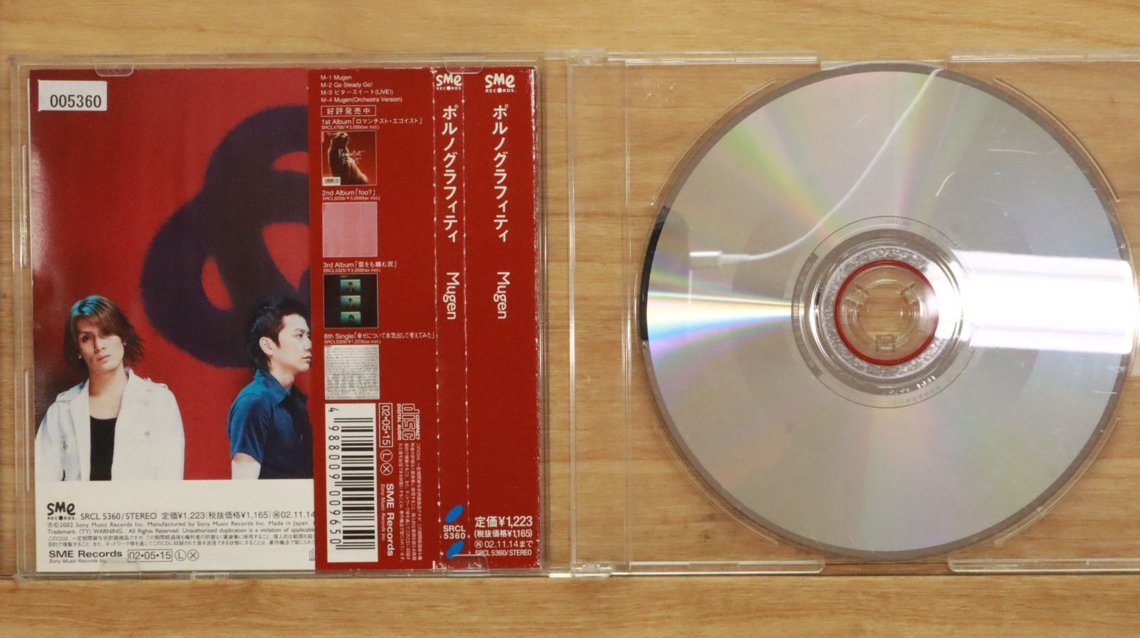 クラシック CD　DVDまとめて クラシック CD DVDまとめて