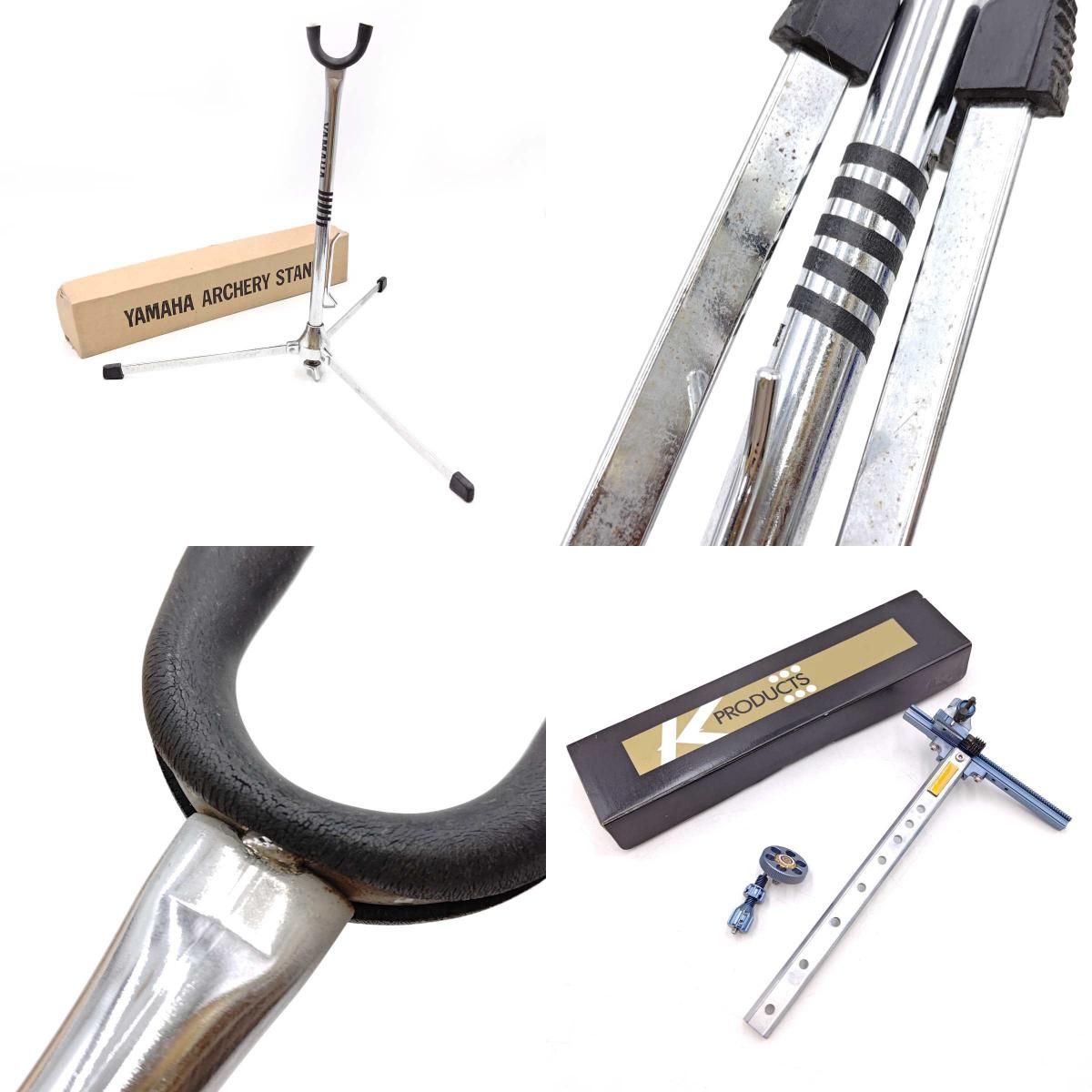 Hoyt Gold Medalist ハンドル カーボン リム KPRO DUCTS サイト スタビライザー プランジャー 他 アーチェリー 道具 一式 メンズ Hoyt Gold Medalist ハンドル カーボン リム KPRO DUCTS サイト