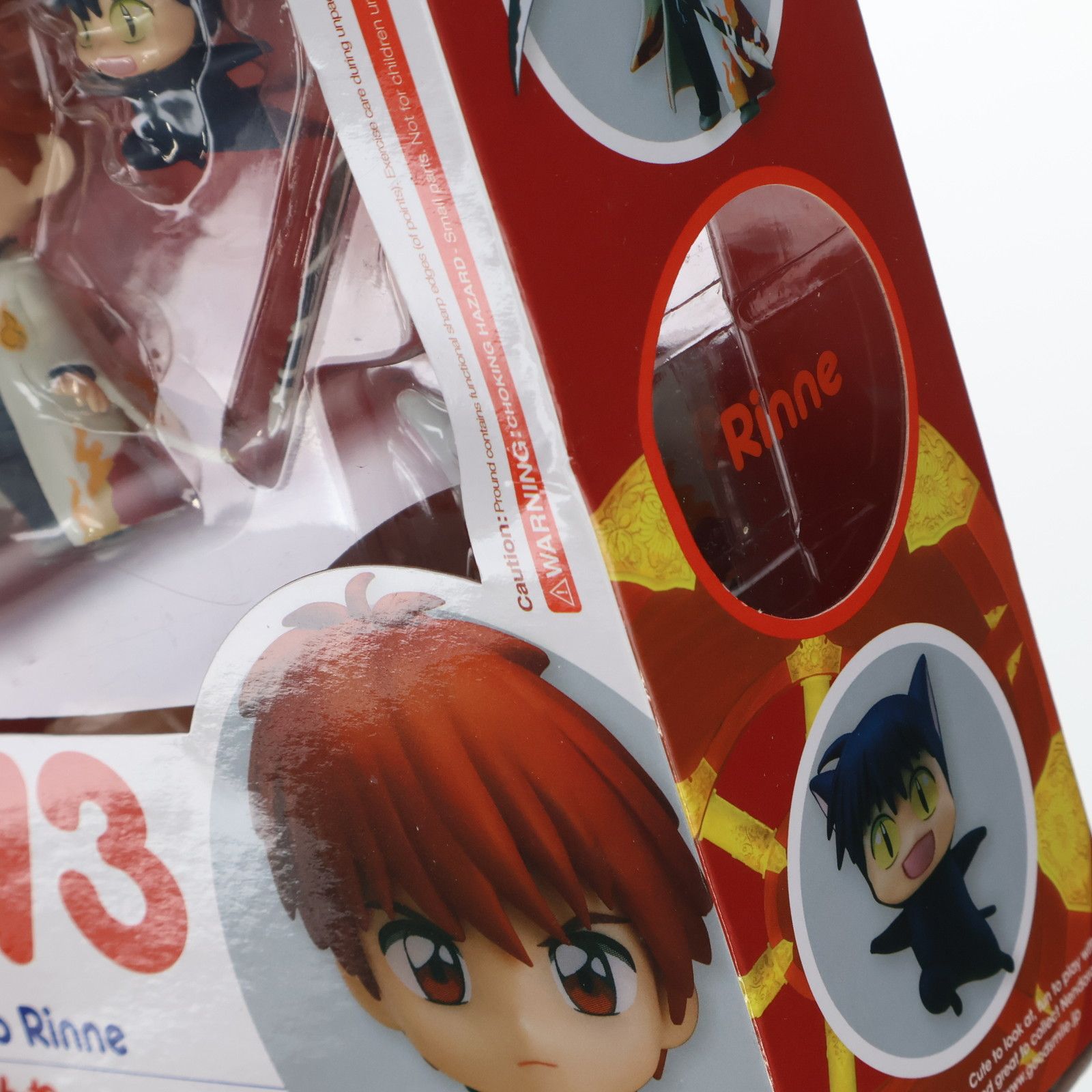 ねんどろいど 873 六道りんね(ろくどうりんね) 境界のRINNE 完成品