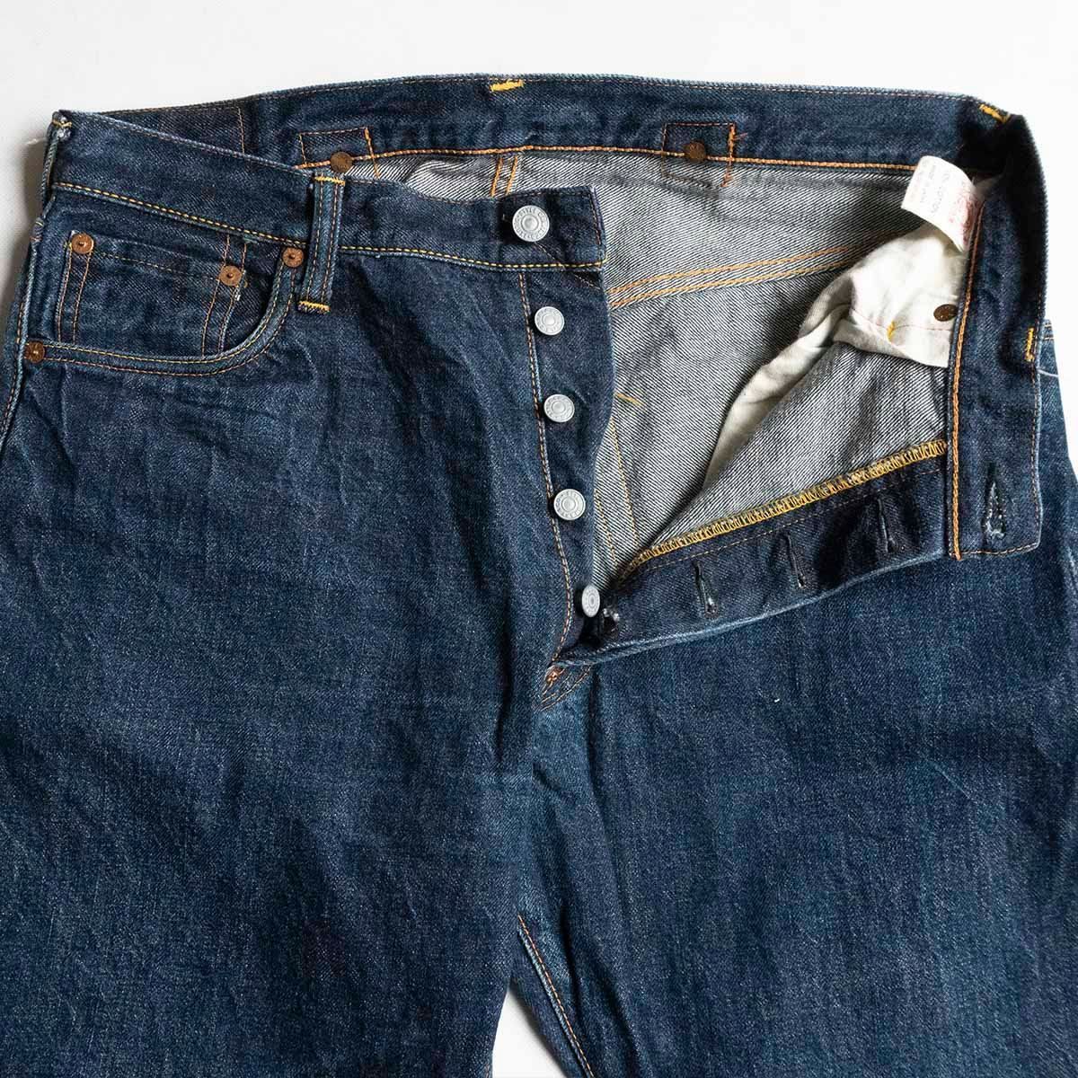 エヴィスジーンズ evisu jeans カモメNo.2 2004 36×35 EVISU(エヴィス