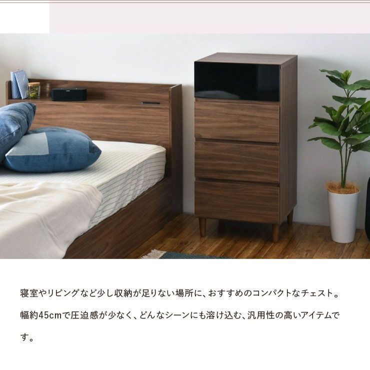 リビング収納 収納家具