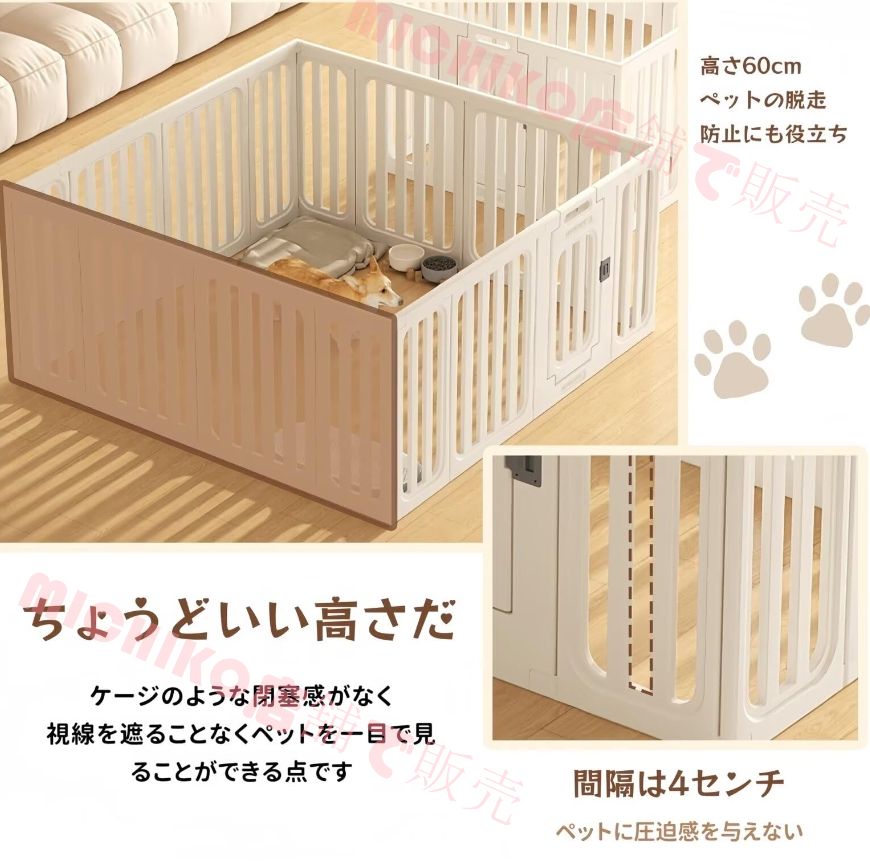 犬 サークル ペットサークル 高さ60cm 16枚 犬ケージ 扉付き DIY 自由にレイアウト 簡単組立 脱出防止 室内ケージ ペット用品 猫用 犬用 小動物 屋外 室内用 ホワイト 143x123.5x60cm WWW_GEBZETESISAT_COM_TR