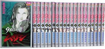 【100%新品，高品質】 【中古】「非常に良い」9番目のムサシ 全21巻 完結セット  (きらら16コミックス) その他