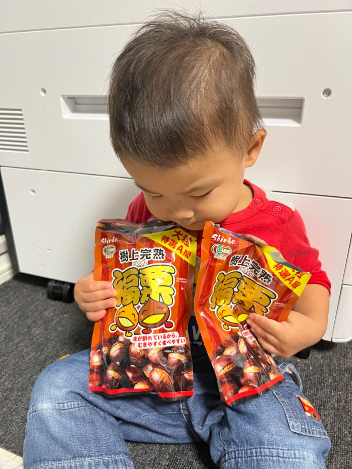 秋の定番商品❣️全国一律送料無料　ポスト投函　大人気　栗　くり　　無添加 皮割れ 甘栗 おやつ スイーツ 和菓子　ホクホク　樹上完熟 福栗（有機焼き栗）大粒特選A級100g×2パック　北海道・沖縄の方でも大歓迎！