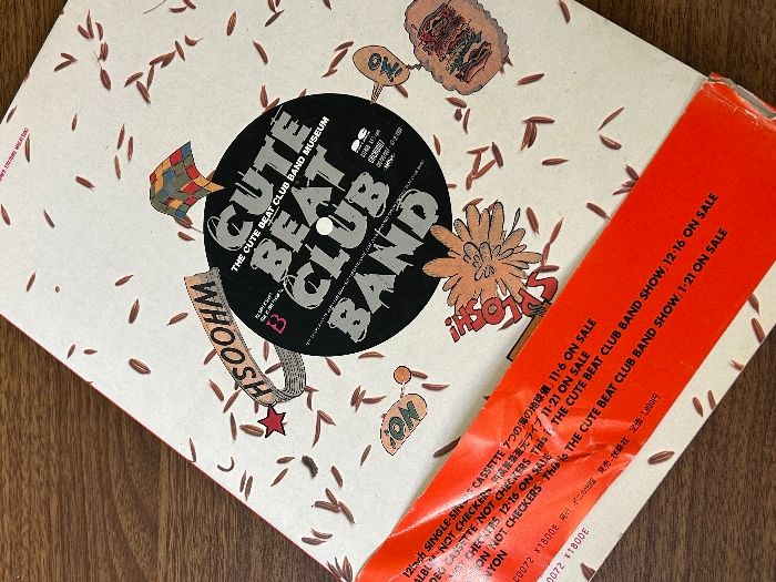 チェッカーズ 会報 CUTE BEAT PRESS 41冊 チェッカーズ 会報 CUTE BEAT PRESS 41冊