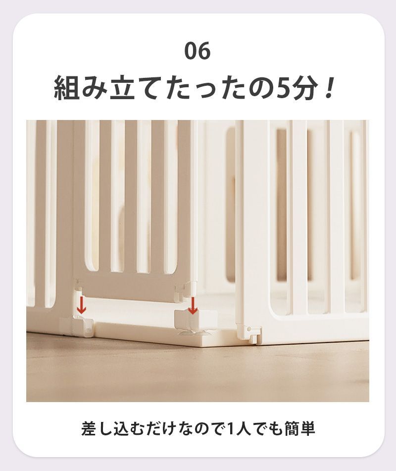 屋外 足