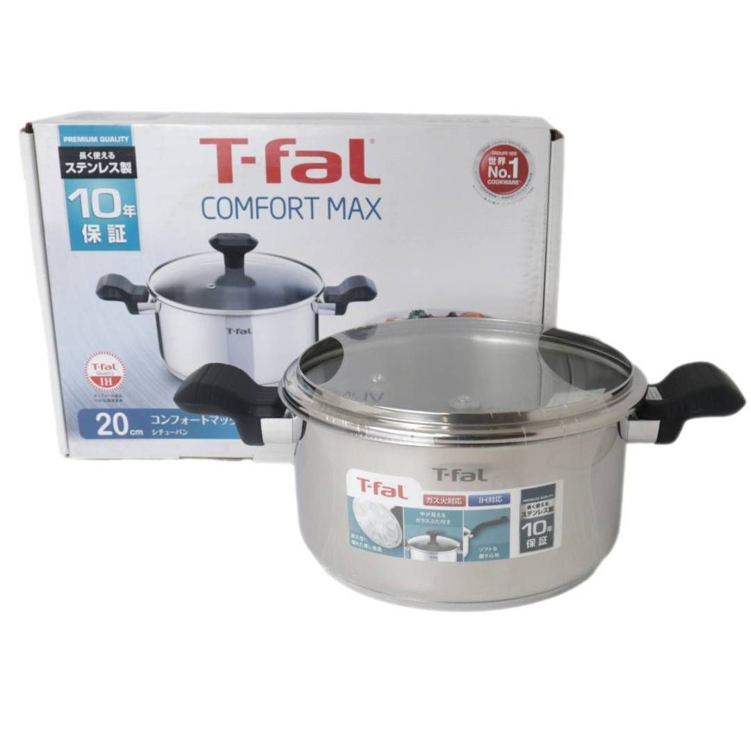 T-fal ティファール コンフォートマックス IH ステンレス シチューパン